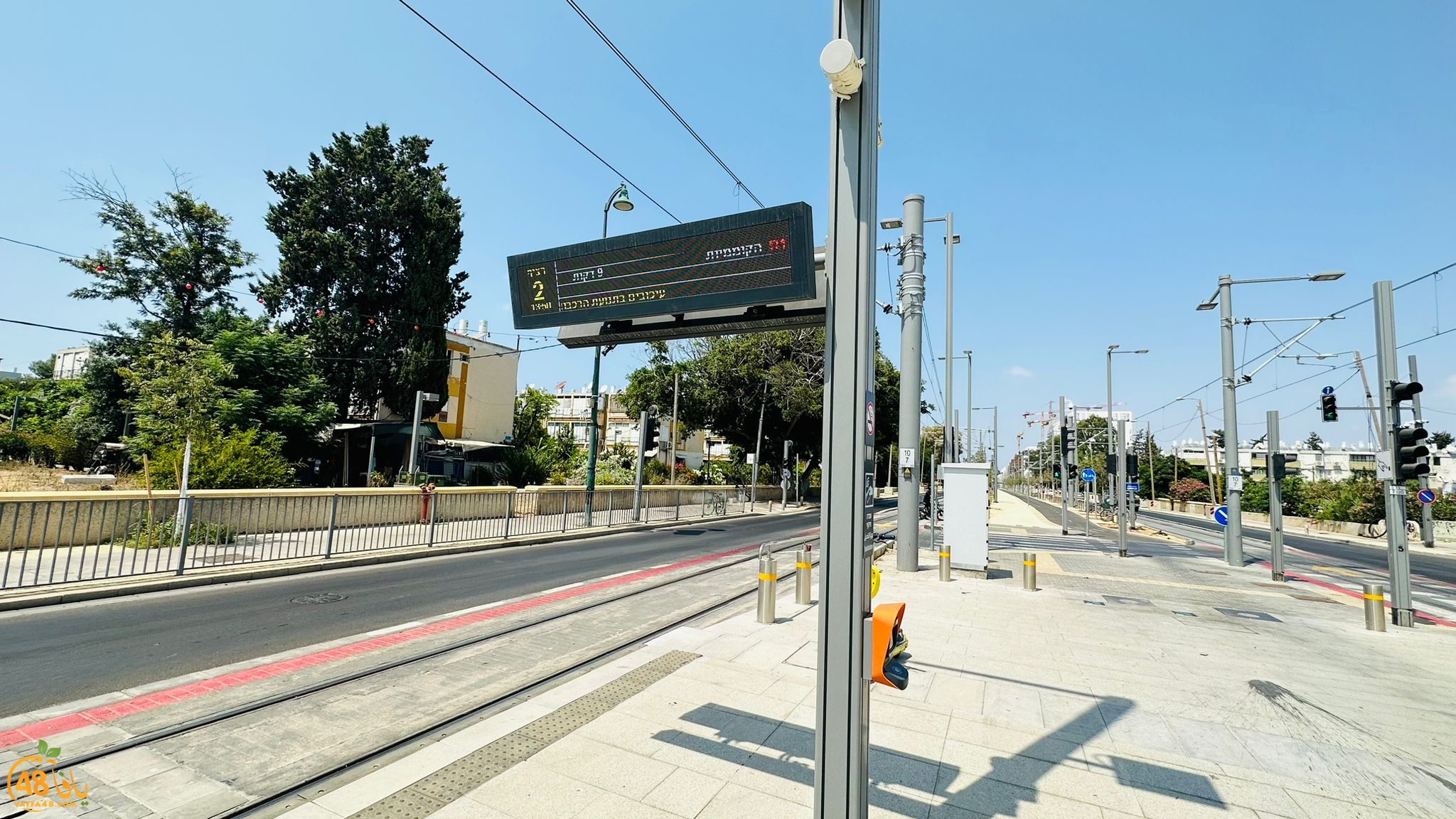 WhatsApp Image 2023-08-16 at 2.05.46 PM (1).jpeg